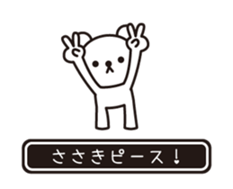 353583829