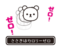 353583830