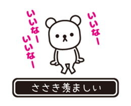 353583831