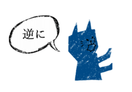 3536075