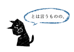 3536078