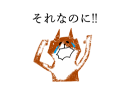 3536079
