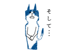 3536080