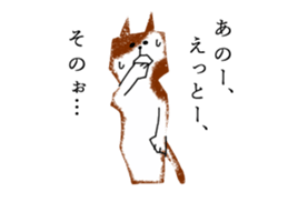 3536084