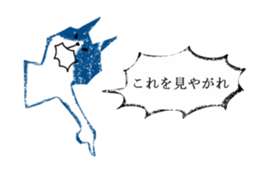 3536090