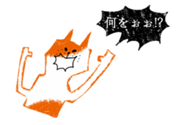 3536092
