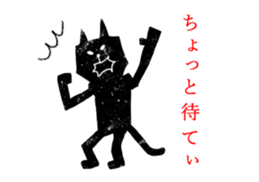 3536093