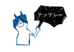 3536095