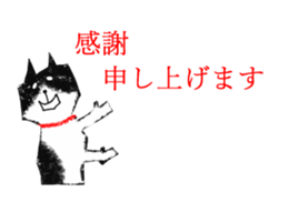 3536106