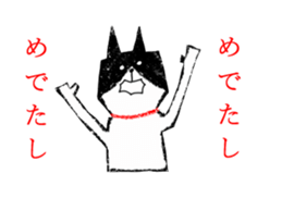 3536111