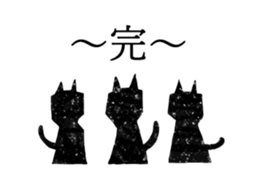 3536113