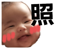 353625450