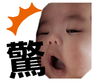 353625451