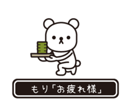 353640247