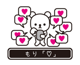 353640248