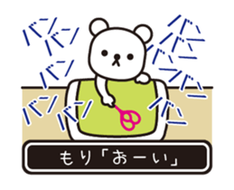 353640249