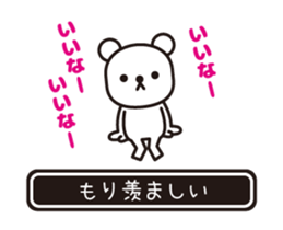 353640255