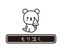 353640258