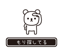 353640261
