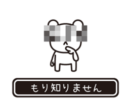 353640262