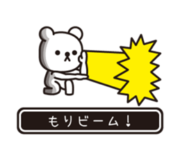 353640268