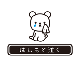 353640306