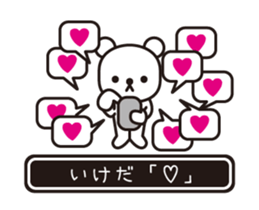 353641664