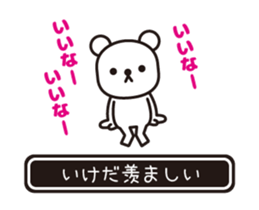 353641671