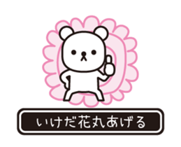 353641673