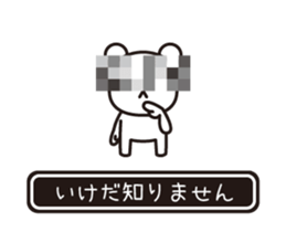 353641678
