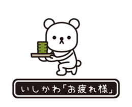 353641783