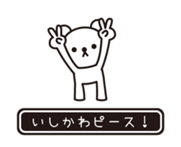 353641789