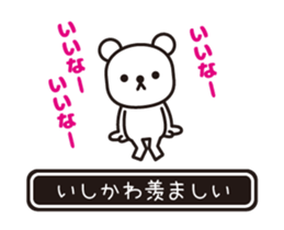353641791