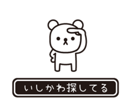 353641797