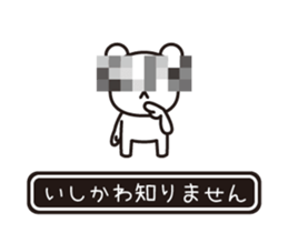 353641798