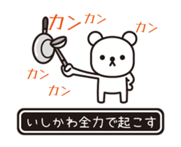 353641799