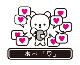 353641928