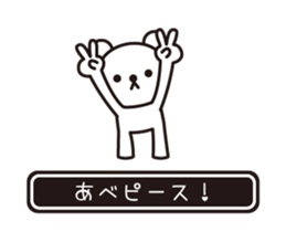 353641933