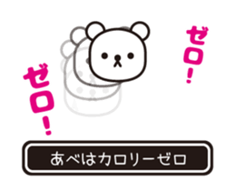 353641934