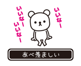 353641935