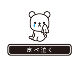 353641938