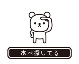 353641941