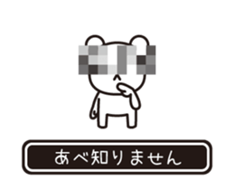 353641942