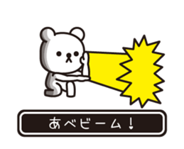 353641948