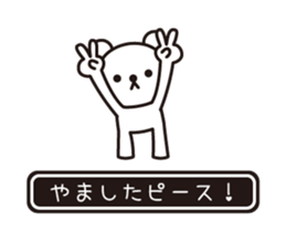 353642181
