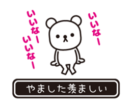 353642183
