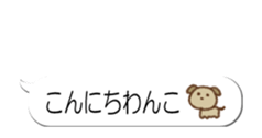 353644854