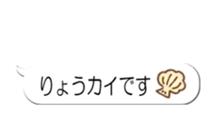 353644858