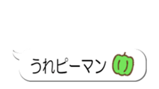 353644859