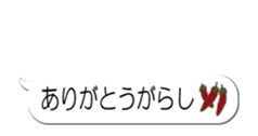 353644861